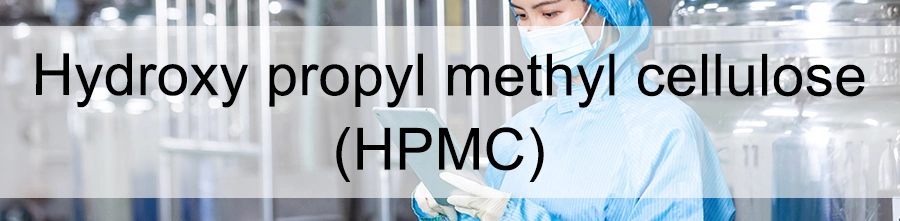 Hydroxypropyl Methyl Cellulose/Hypromellose with High Purity CAS 9004-65-3